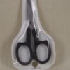 The Arch Curved Scissors