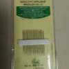John James Embroidery Needles Size 11 Big eye Quilting